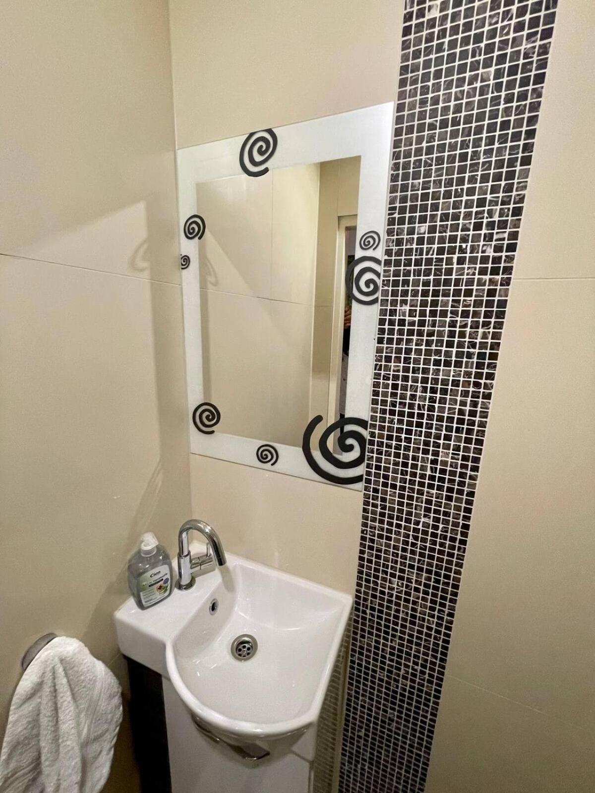 Appartement Gemutliche Mit Super Lage